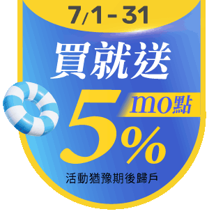 圓標