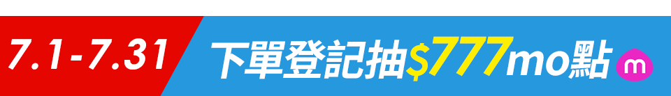 底標