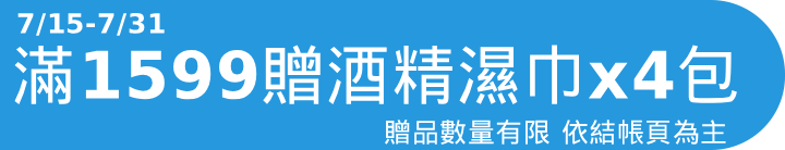 長標