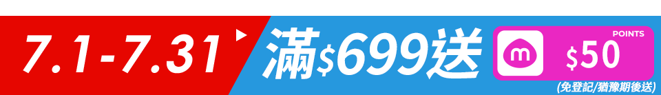 底標