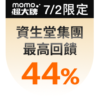 圓標