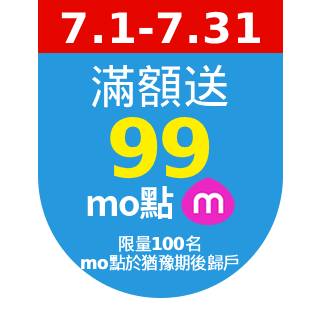 圓標