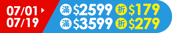 長標