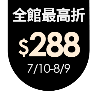 圓標