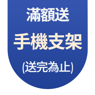 圓標
