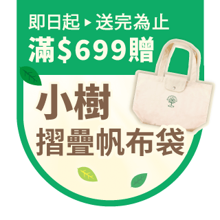 圓標