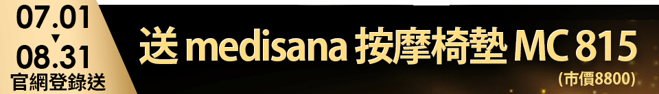底標