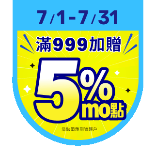 圓標