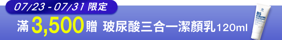 底標