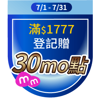 圓標