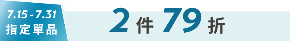 底標