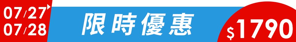 底標