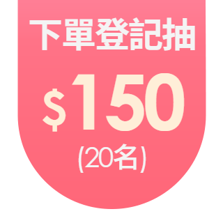 圓標