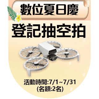 圓標
