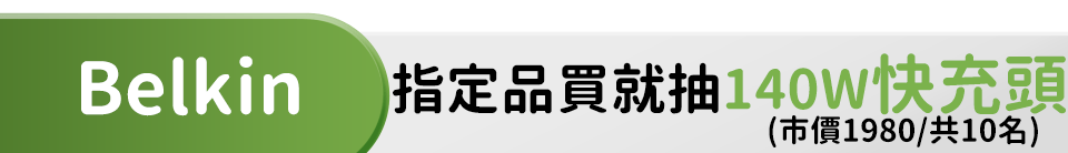 底標