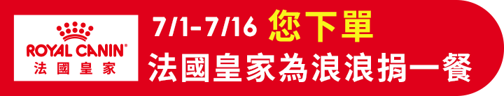 長標
