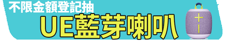長標