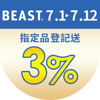 圓標