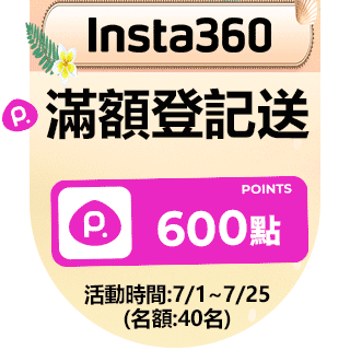 圓標