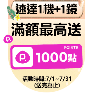 圓標