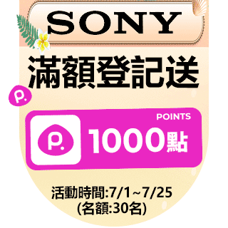 圓標