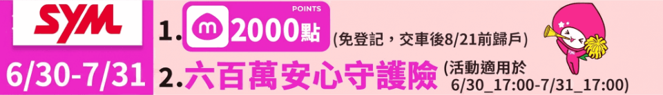 底標