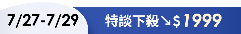 底標