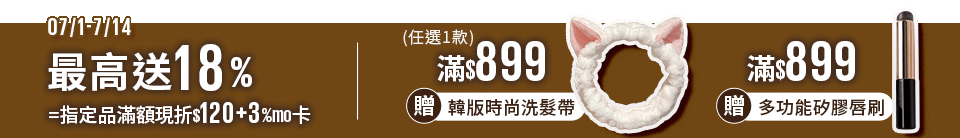 底標
