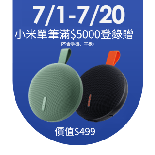 圓標