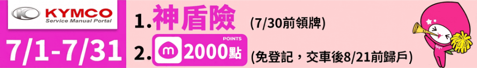 底標