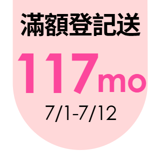 圓標