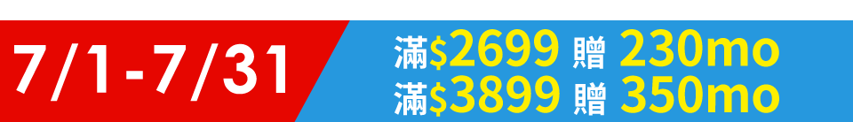 底標