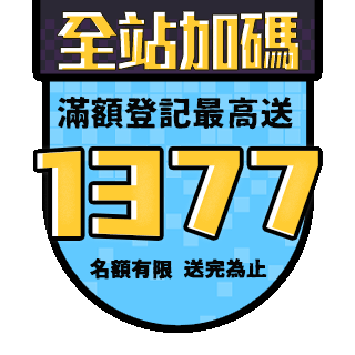 圓標