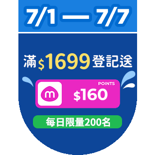 圓標