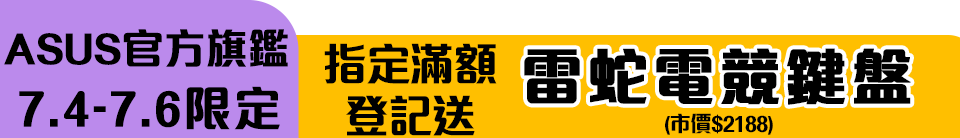 底標