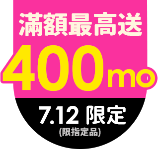圓標