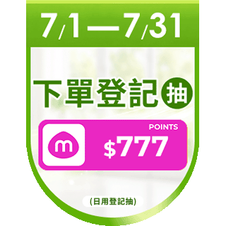 圓標