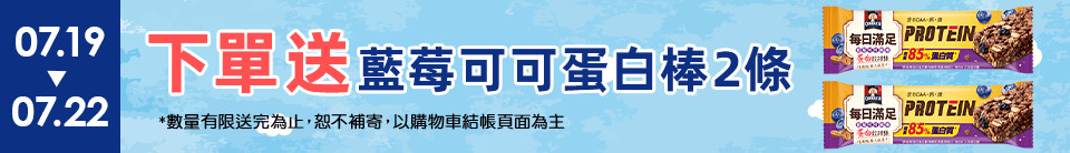 底標