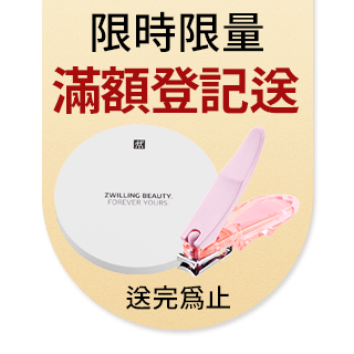 圓標