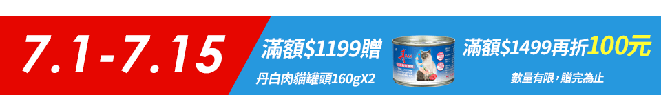 底標