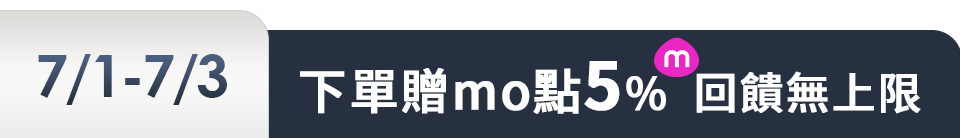 底標