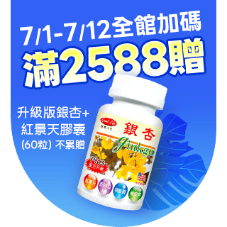 圓標