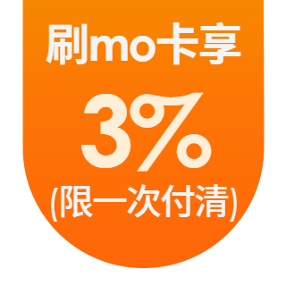 圓標