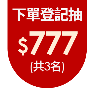 圓標
