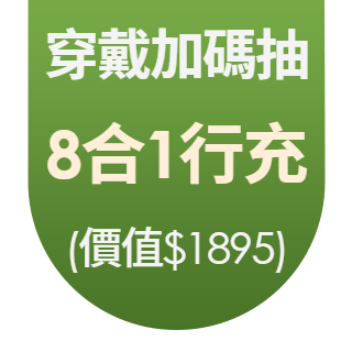 圓標