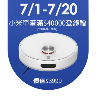 圓標