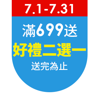圓標
