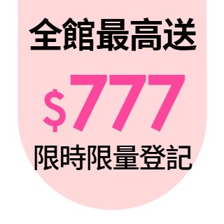 圓標