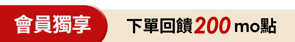 底標