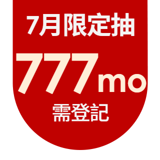 圓標